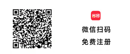 省团优选微信扫码注册