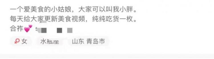 推广教程,好省官方培训,省团优选培训短视频的引流技巧和引流方式