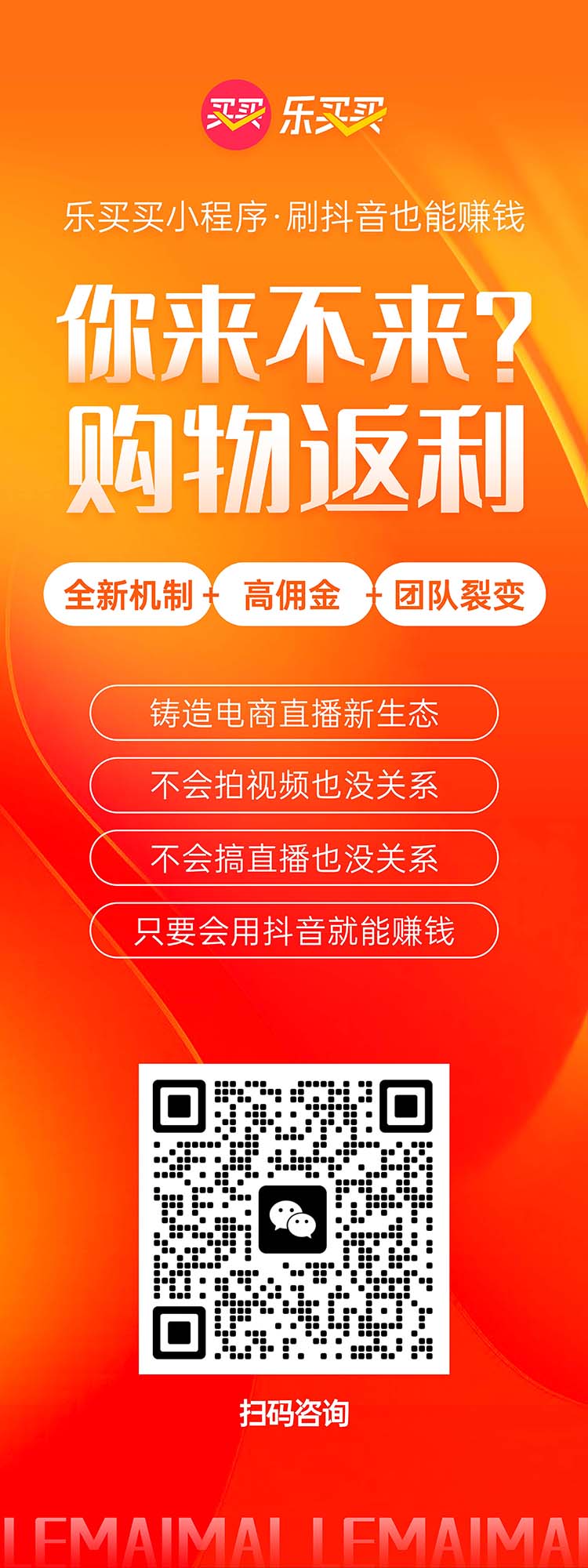 【抖音运营】抖音常见的引流方法？务必收藏这16个招数！