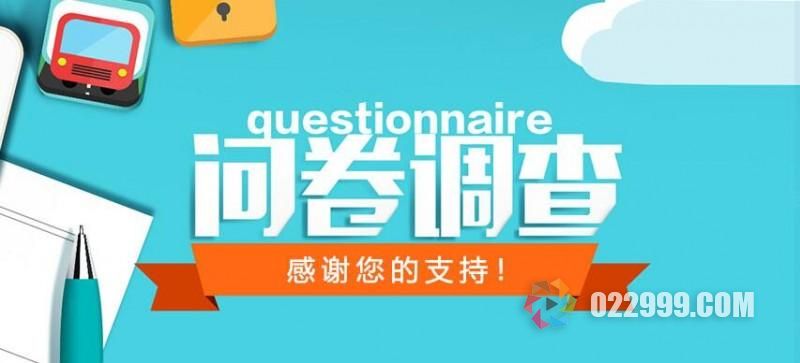 常见的网络兼职有哪些？有什么在家就可以做的