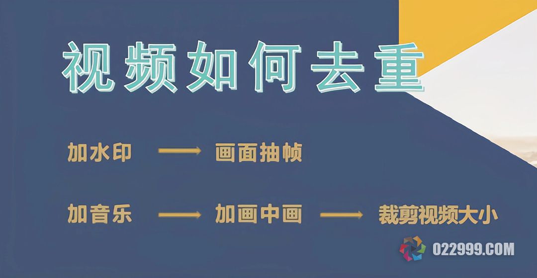 抖音短剧怎么挣钱的？做短剧分销推广要避开的6个坑，新手一定注意！