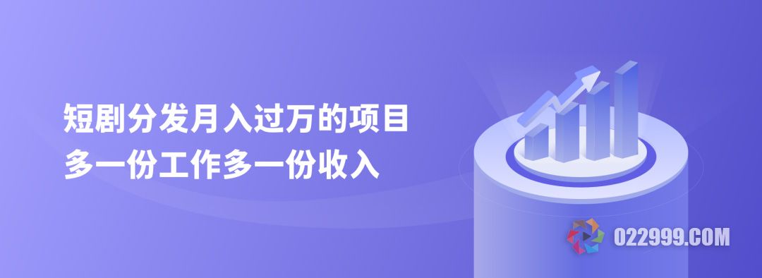 上班族兼职创业适合做什么，2023年做副业的几点靠谱建议