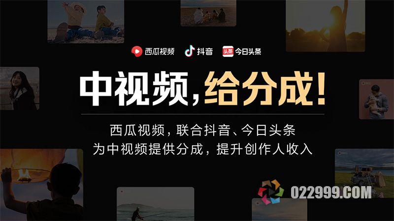 无投资不犯法赚钱快的路子：推荐8个靠谱兼职副业，后4个亲测有效！