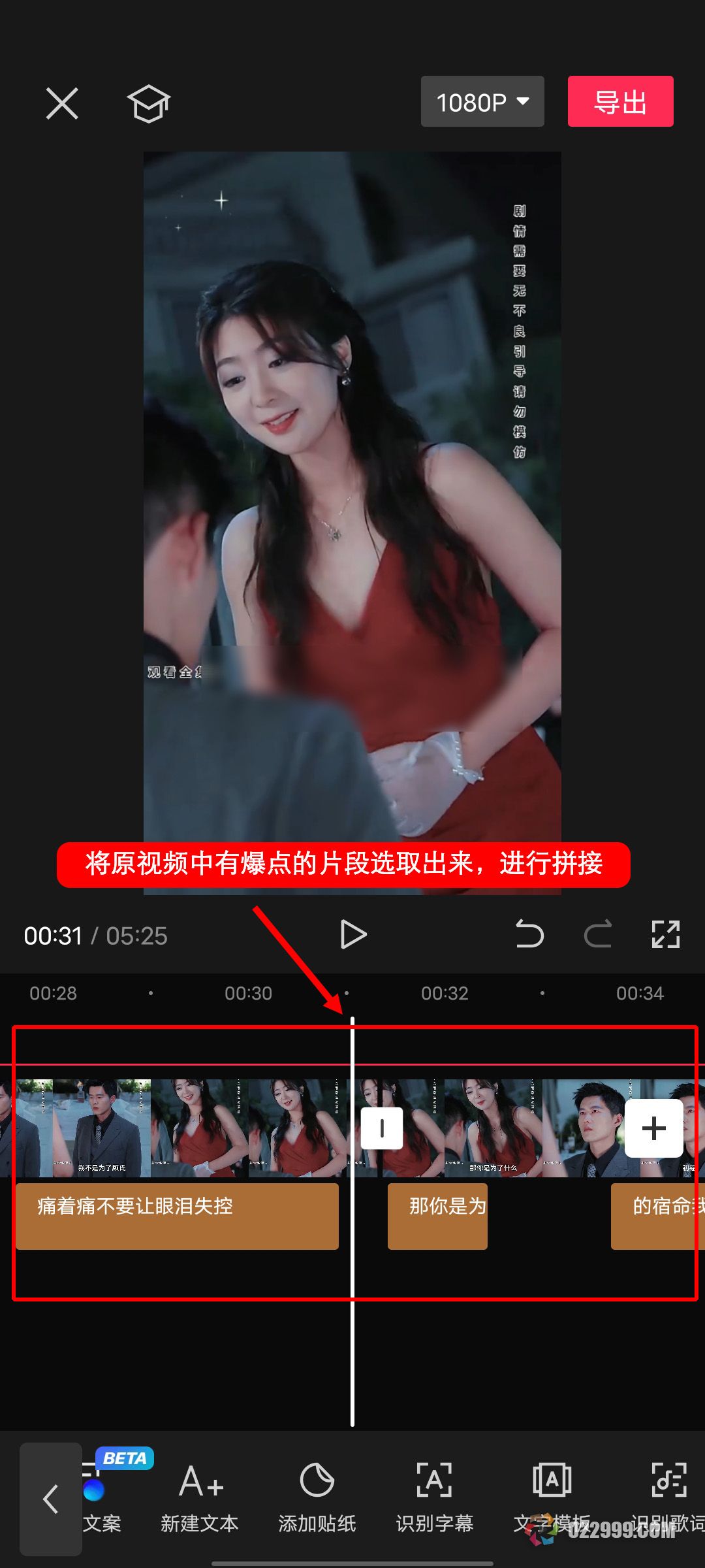 抖音短剧推广赚钱吗是真的吗，大学生创业短剧分销能做吗