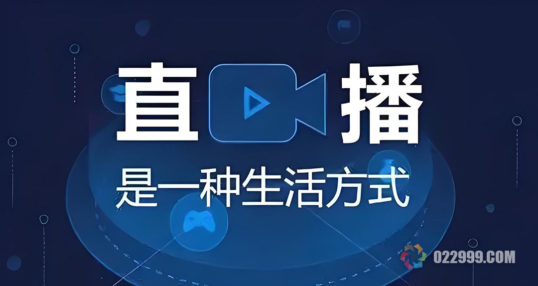直播间没人气时的聊天技巧，在直播间只有几个人的时候聊点什么.jpg