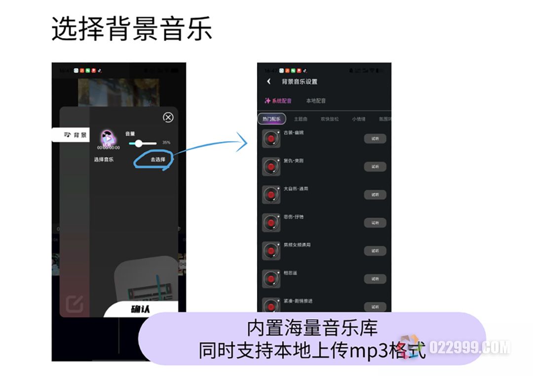 易元剪辑软件产品介绍04.jpg