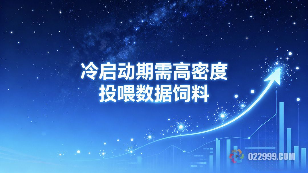 2026短剧操盘手内参,解密选剧测款双核驱动法则3.jpg