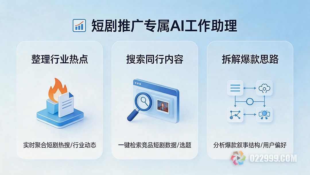 闲置Mac Mini M2秒变AI服务器！OpenClaw本地部署入门教程，DeepSeek V4加飞书打造私人助手.jpg